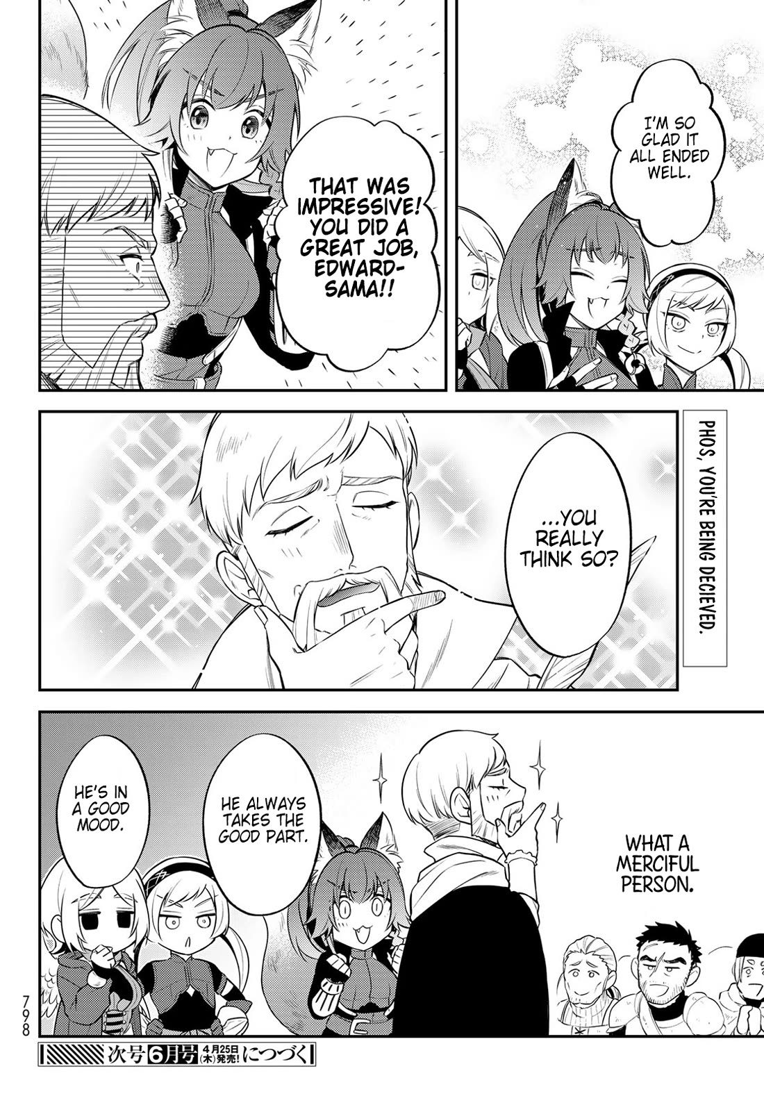 Page 28 of Chapter 64