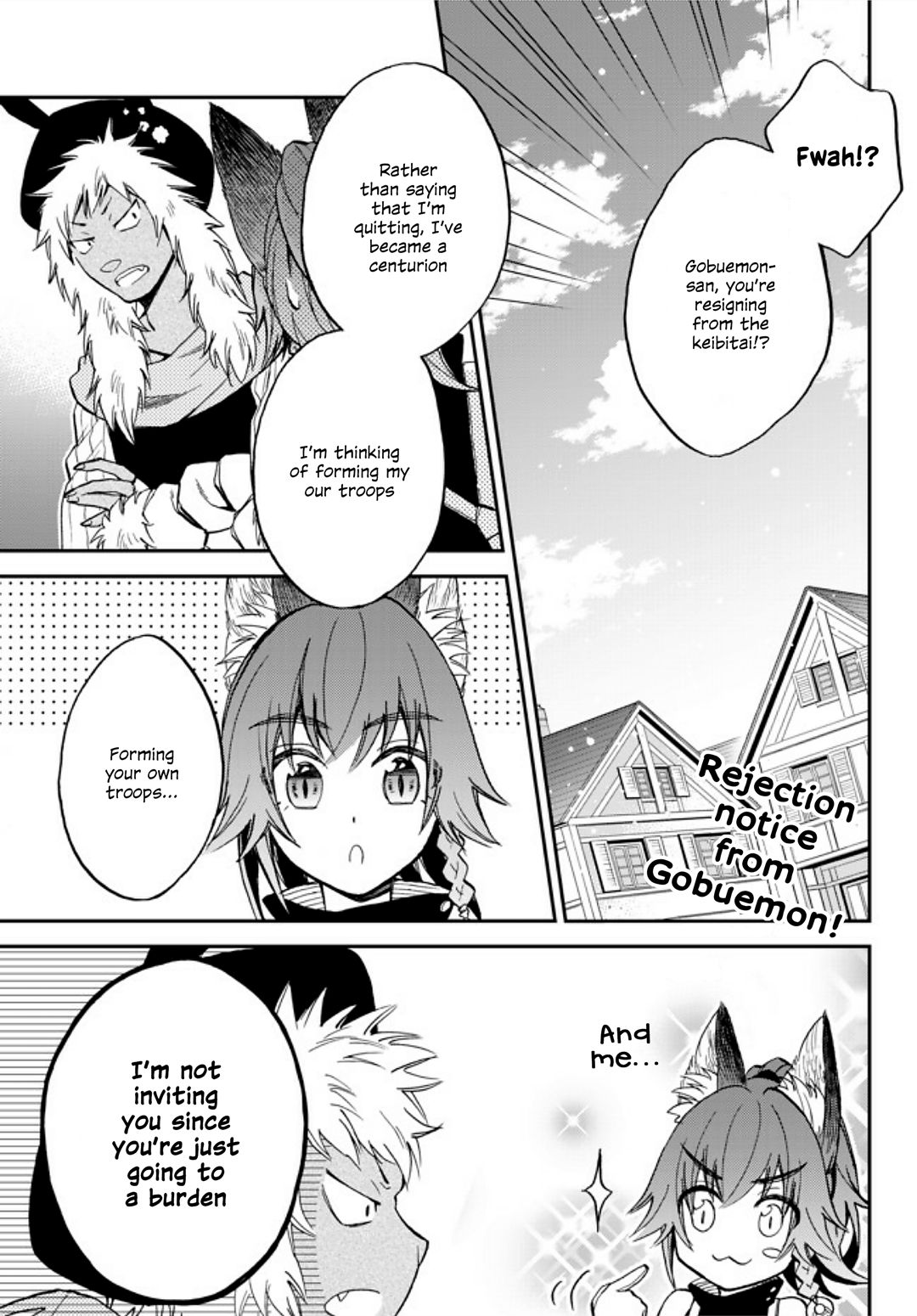 Page 1 of Chapter 7