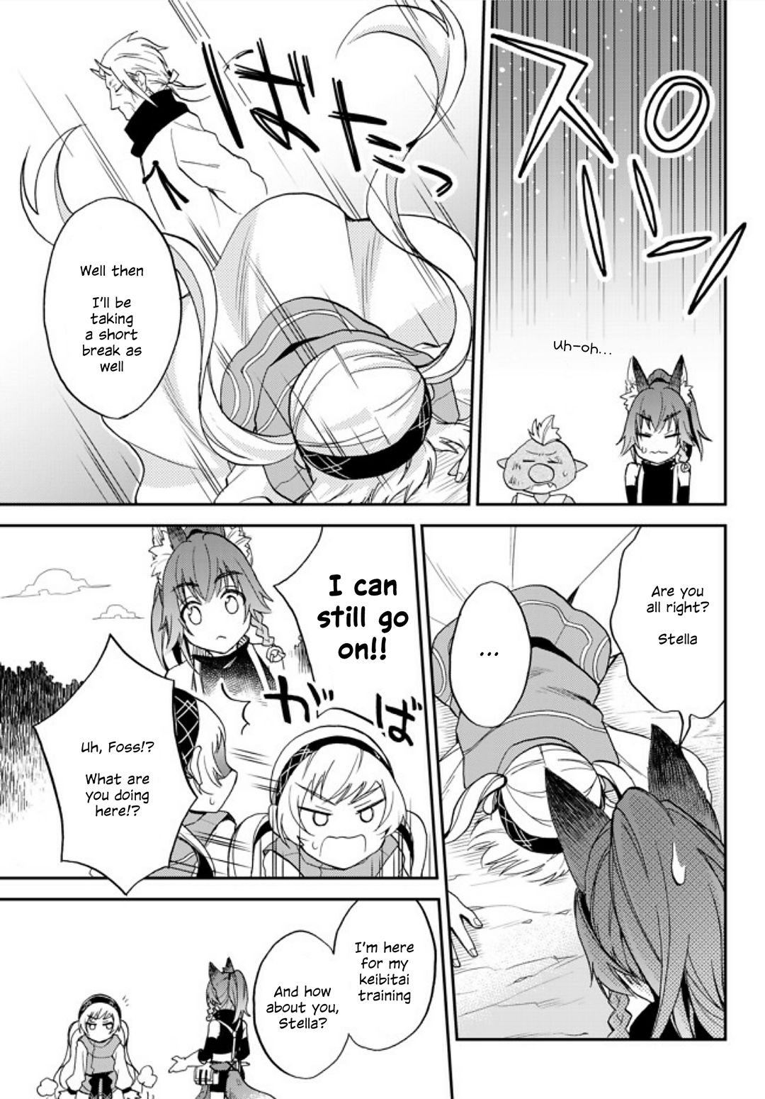 Page 7 of Chapter 7
