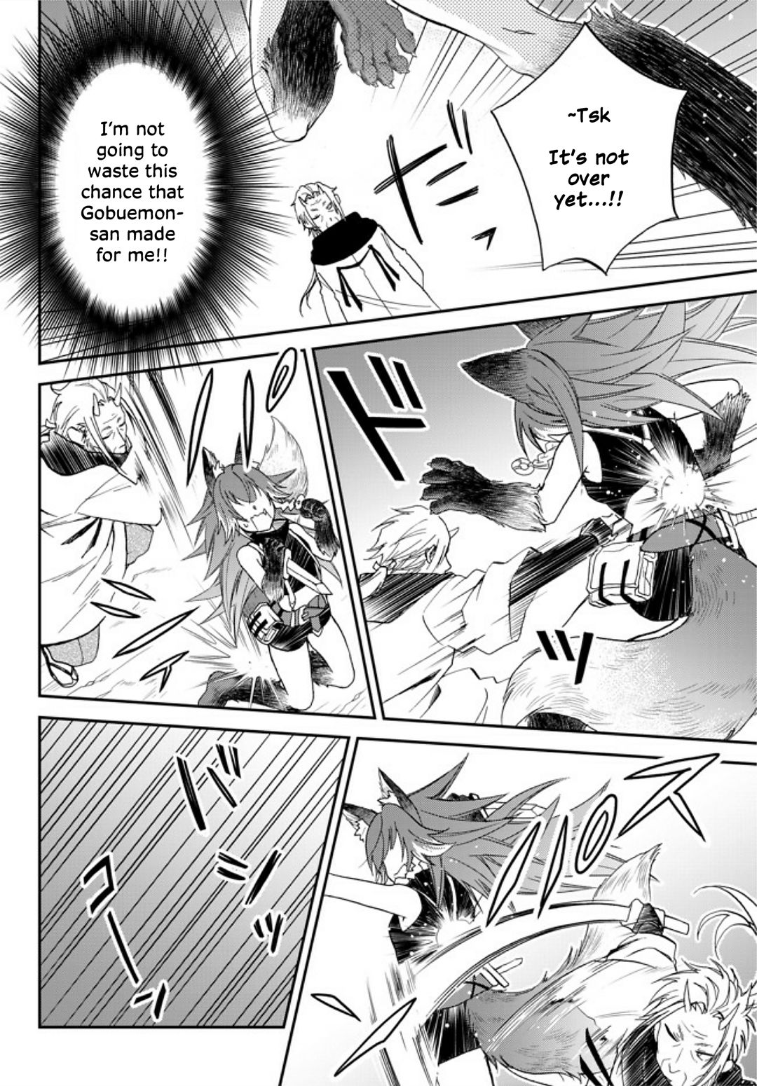 Page 14 of Chapter 7