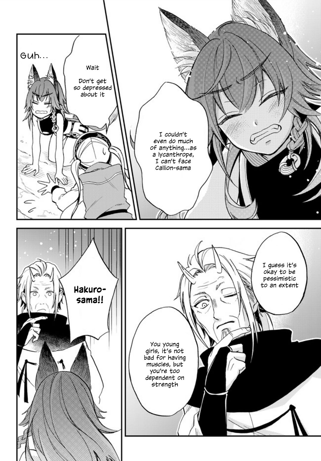 Page 16 of Chapter 7