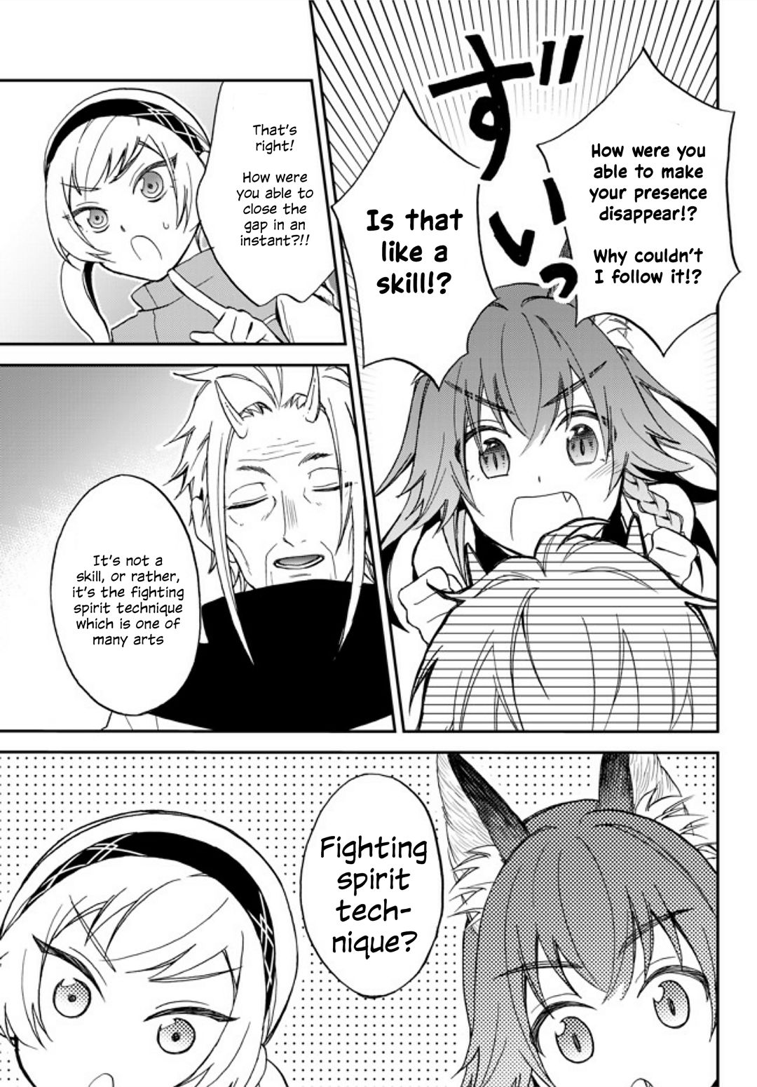 Page 17 of Chapter 7