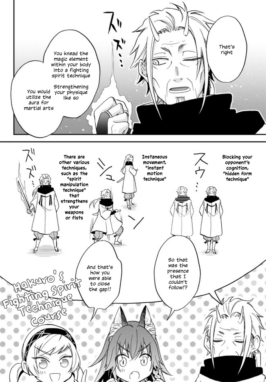 Page 18 of Chapter 7