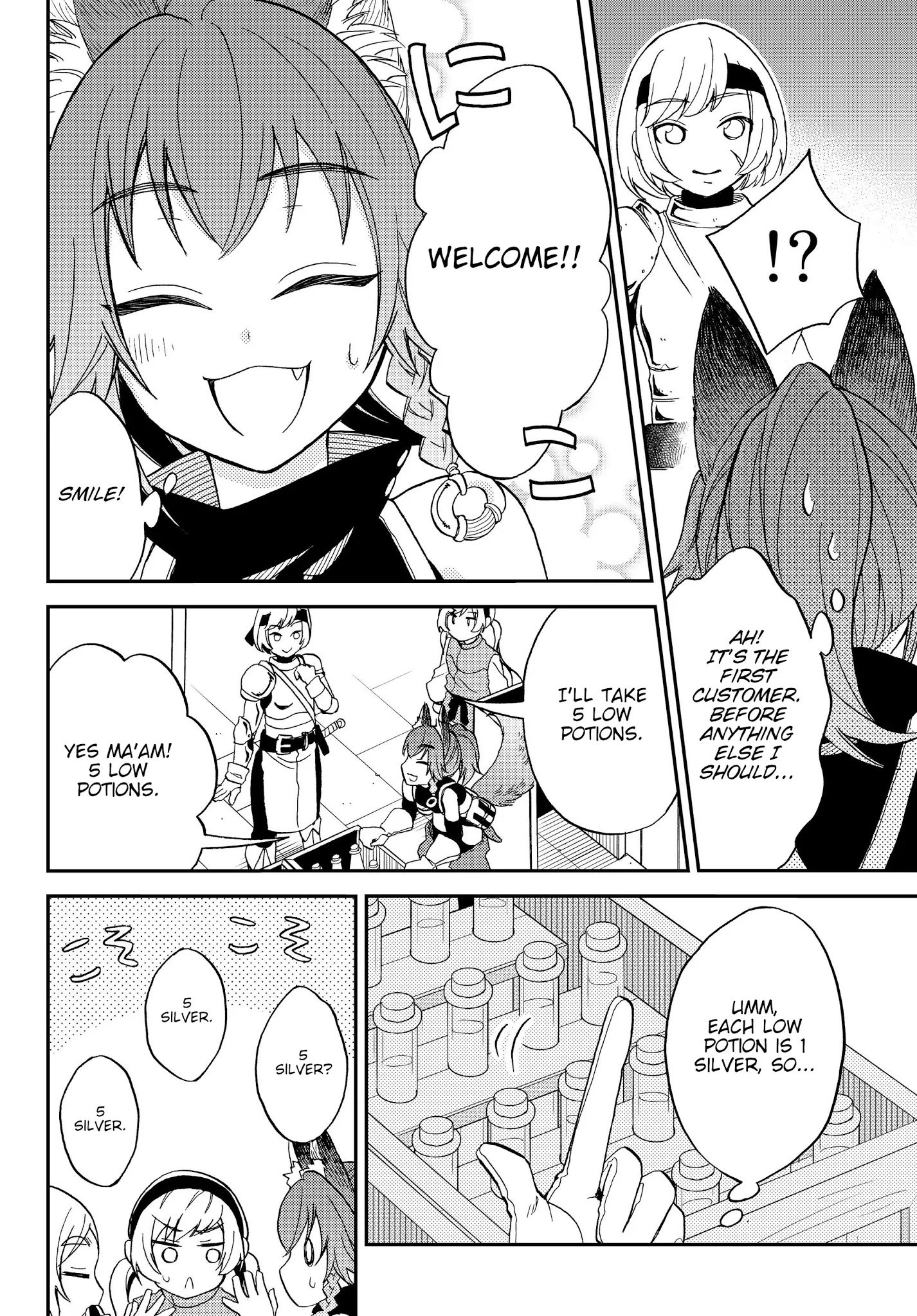 Page 12 of Chapter 9