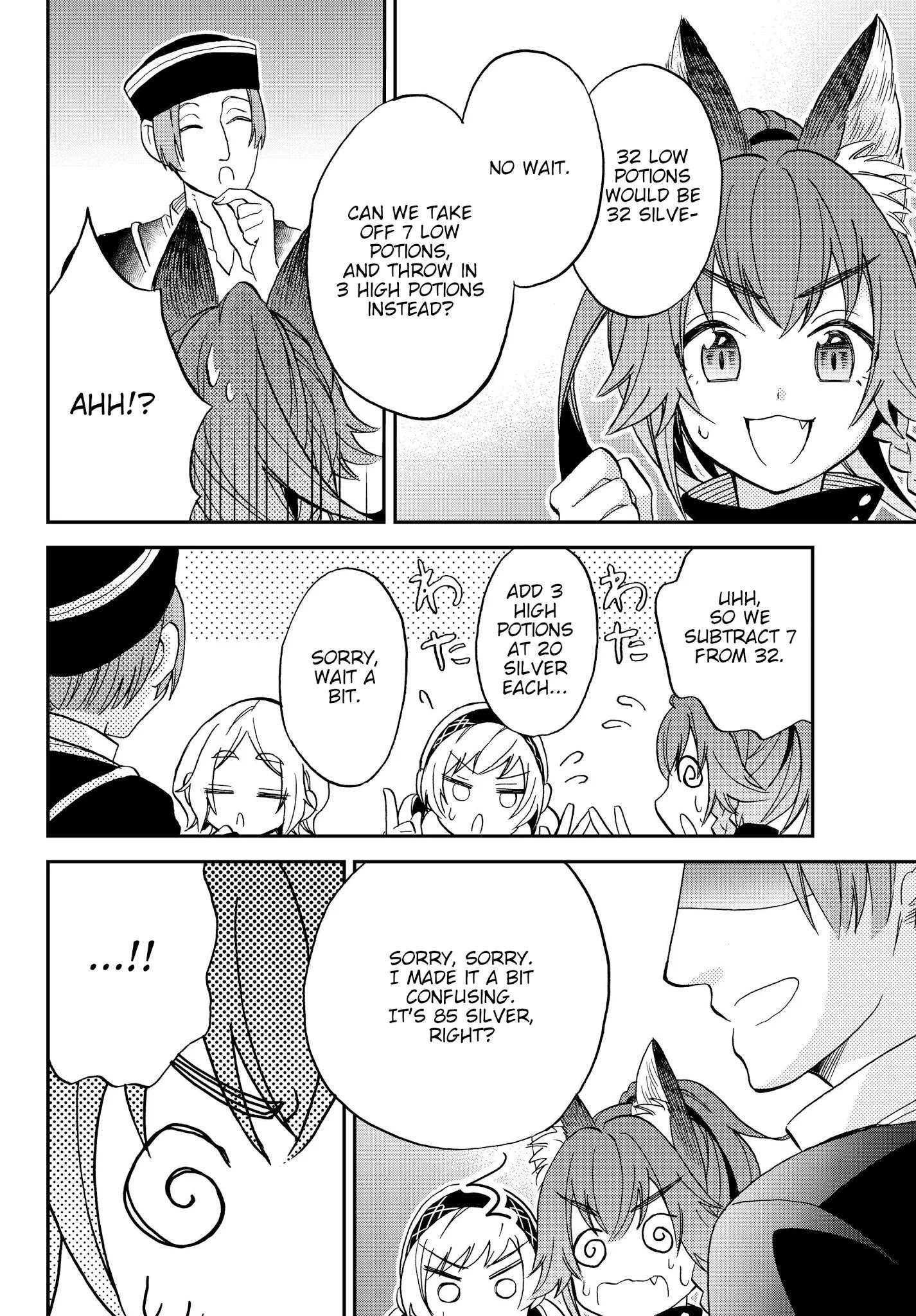 Page 16 of Chapter 9