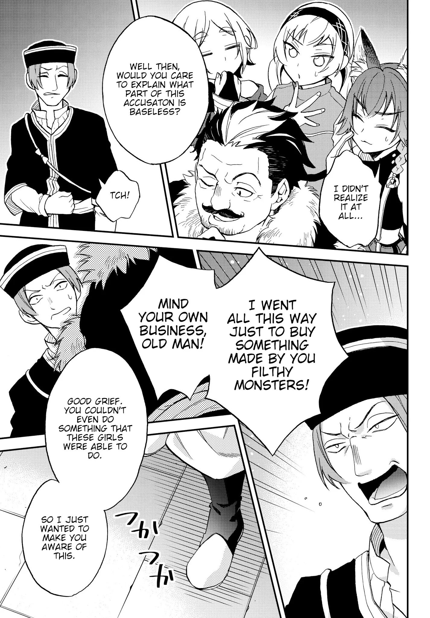 Page 21 of Chapter 9
