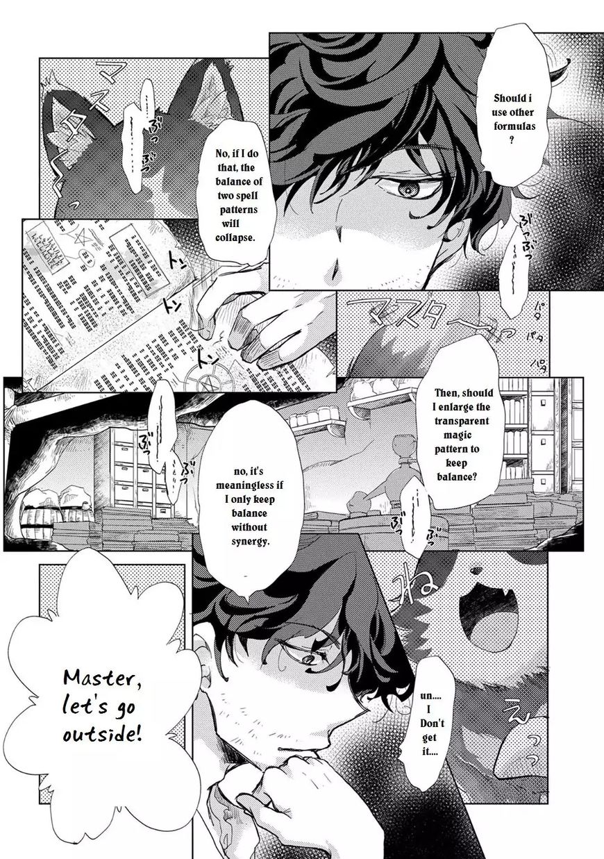 Page 4 of Chapter 1