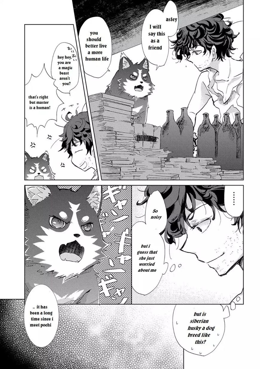 Page 7 of Chapter 1