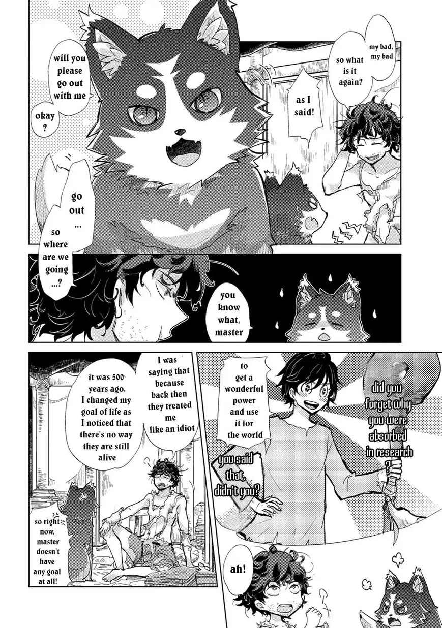 Page 12 of Chapter 1