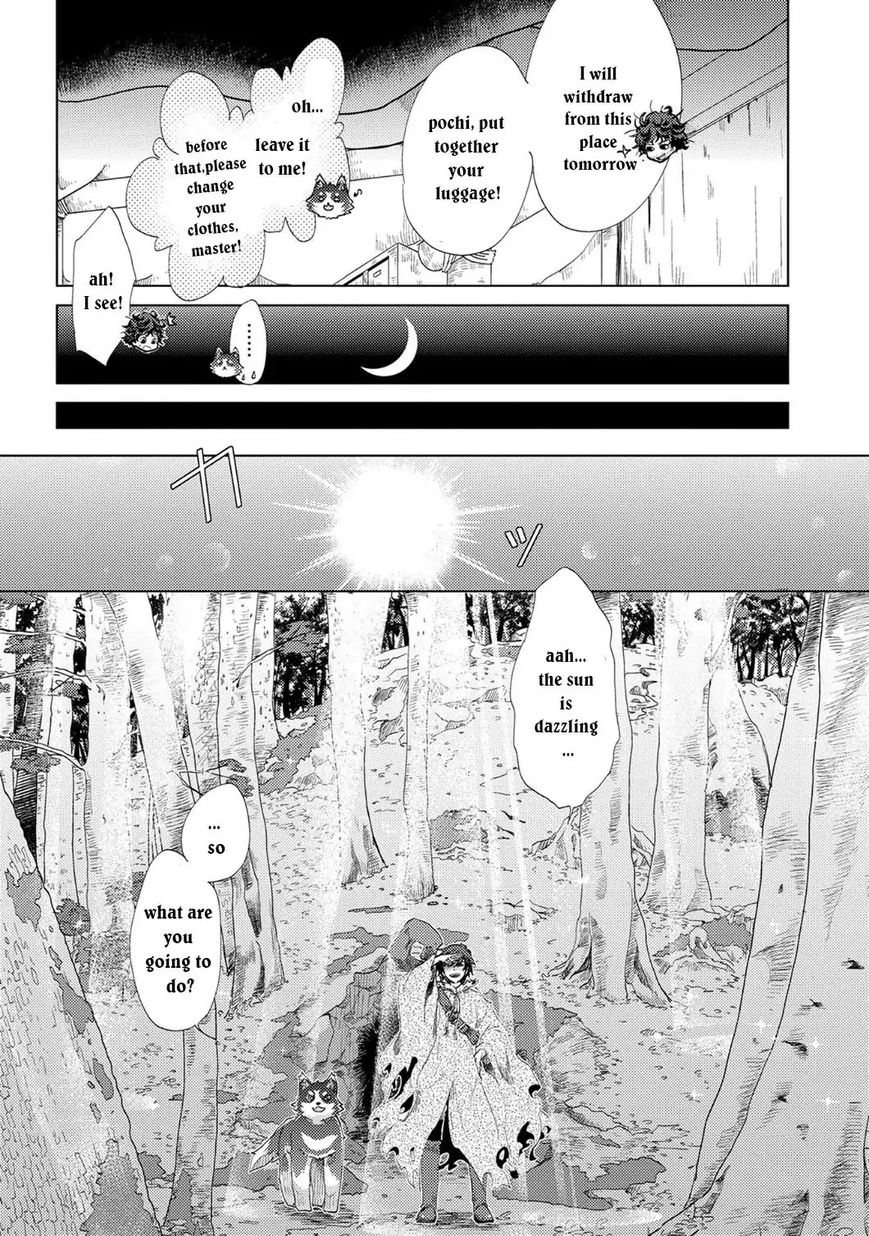 Page 16 of Chapter 1