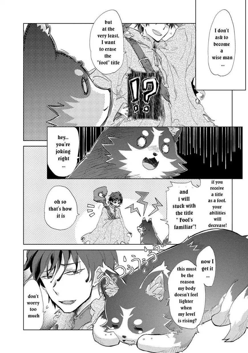 Page 19 of Chapter 1