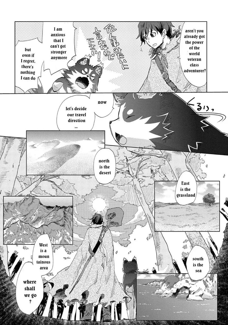 Page 20 of Chapter 1
