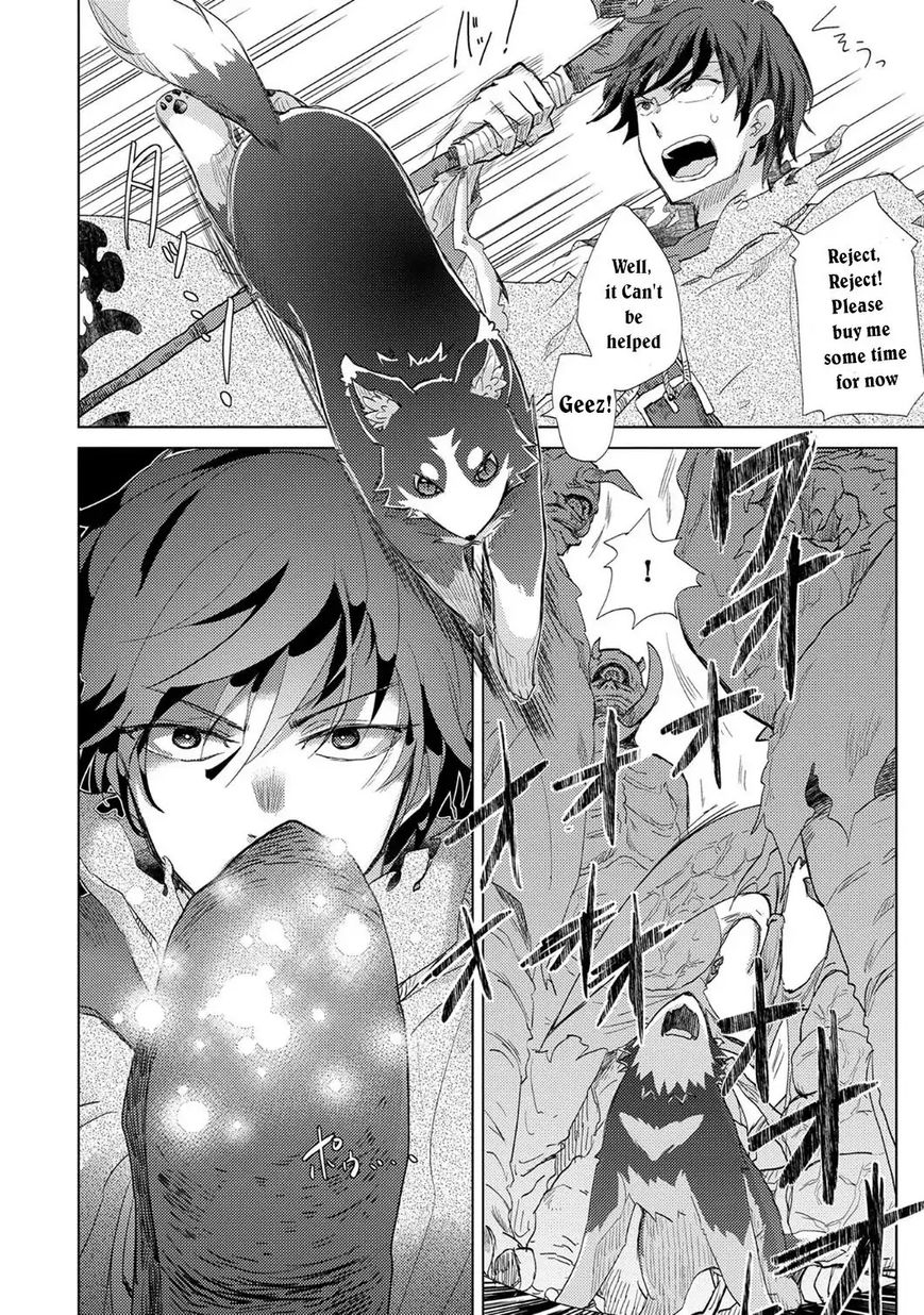 Page 23 of Chapter 1