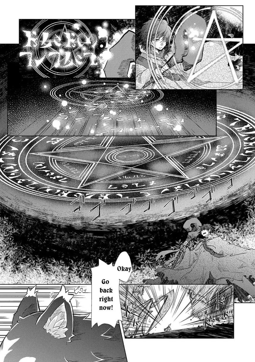 Page 24 of Chapter 1