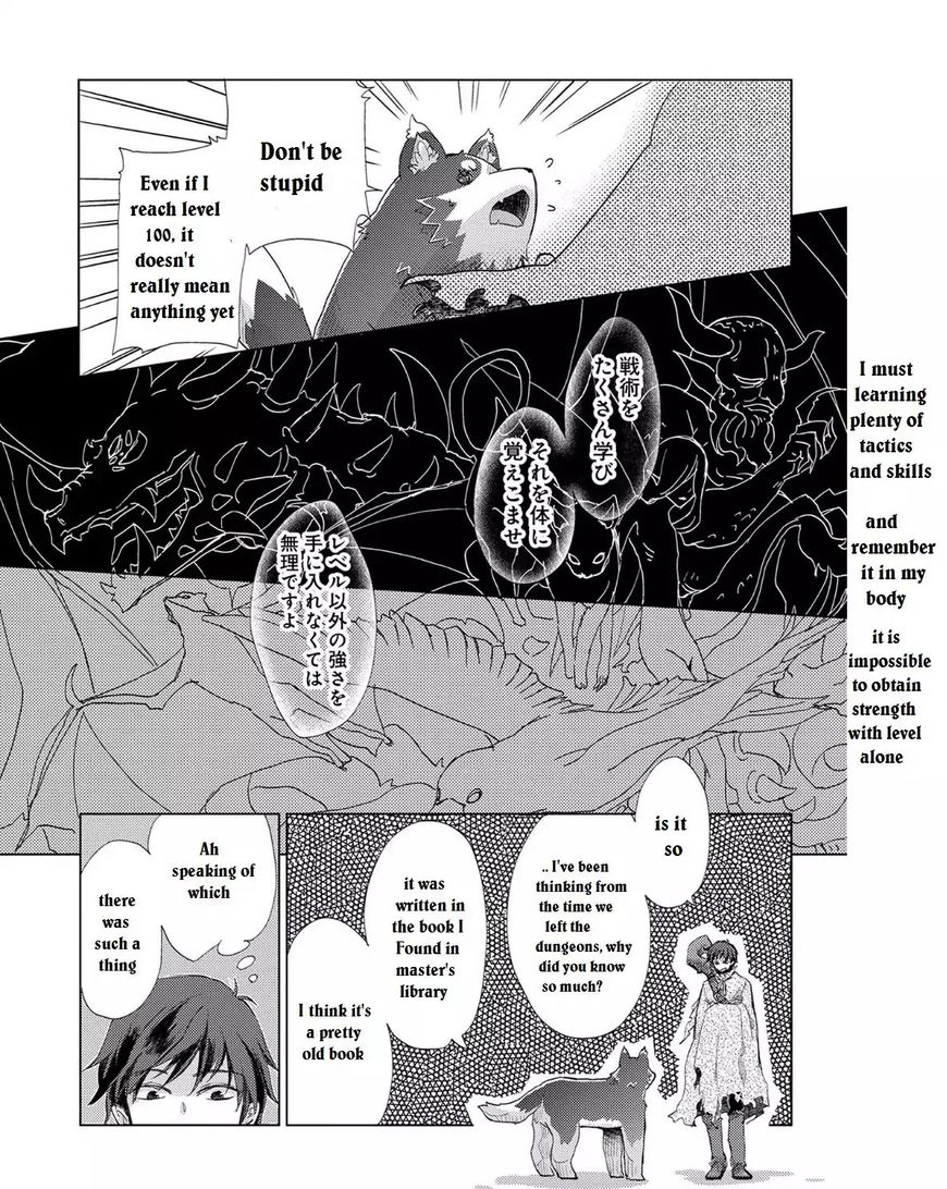 Page 29 of Chapter 1