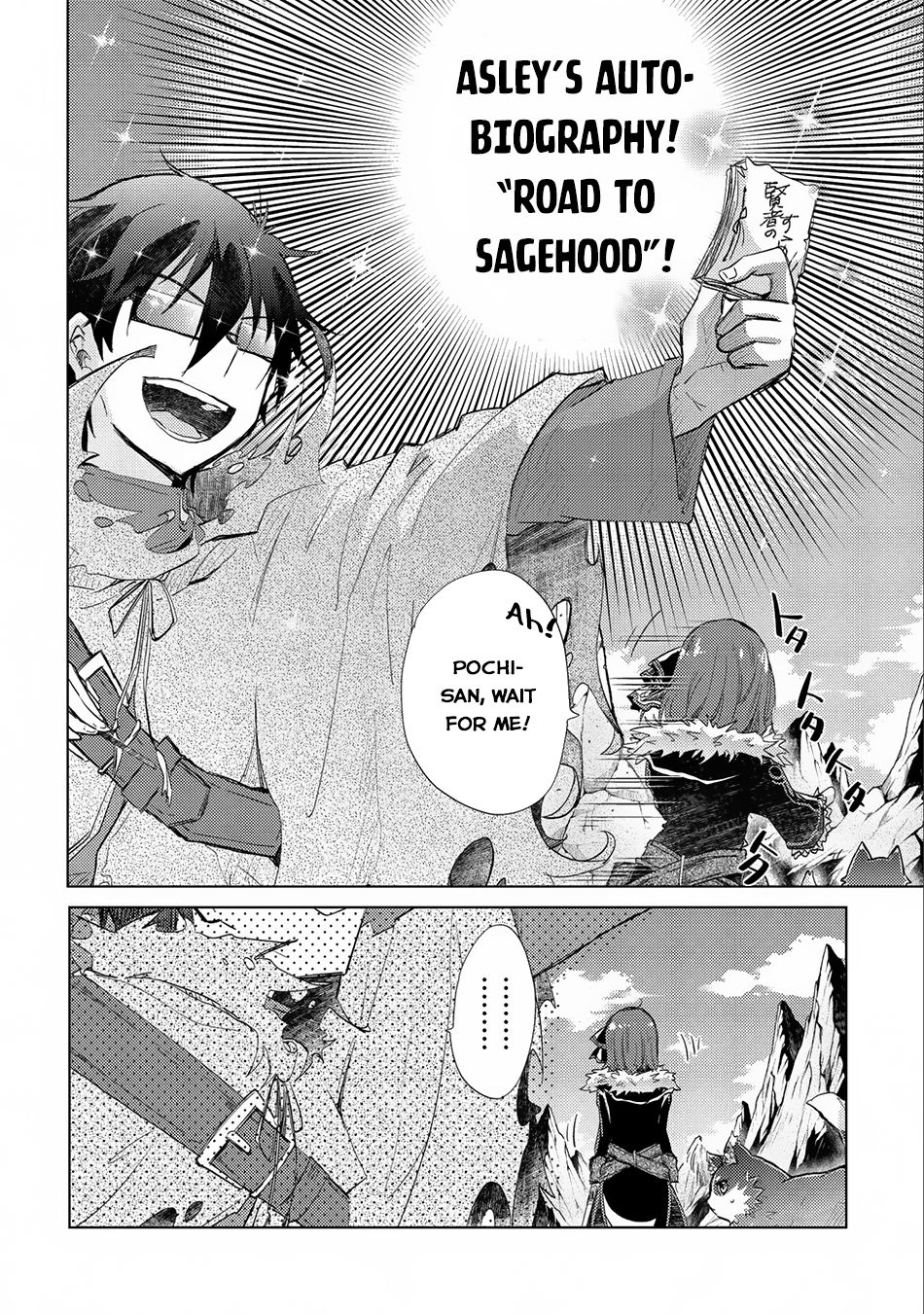 Page 28 of Chapter 10