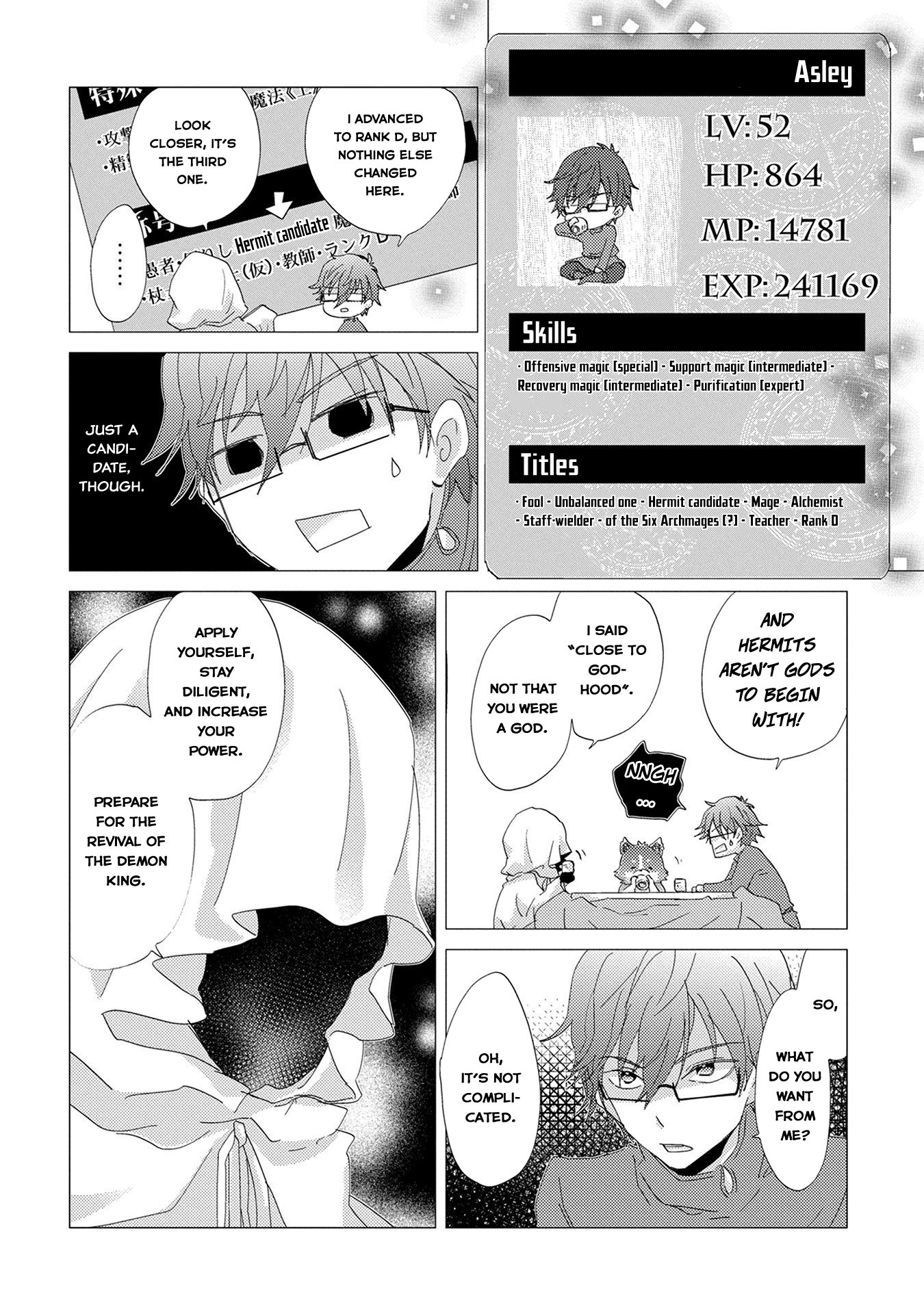 Page 17 of Chapter 11