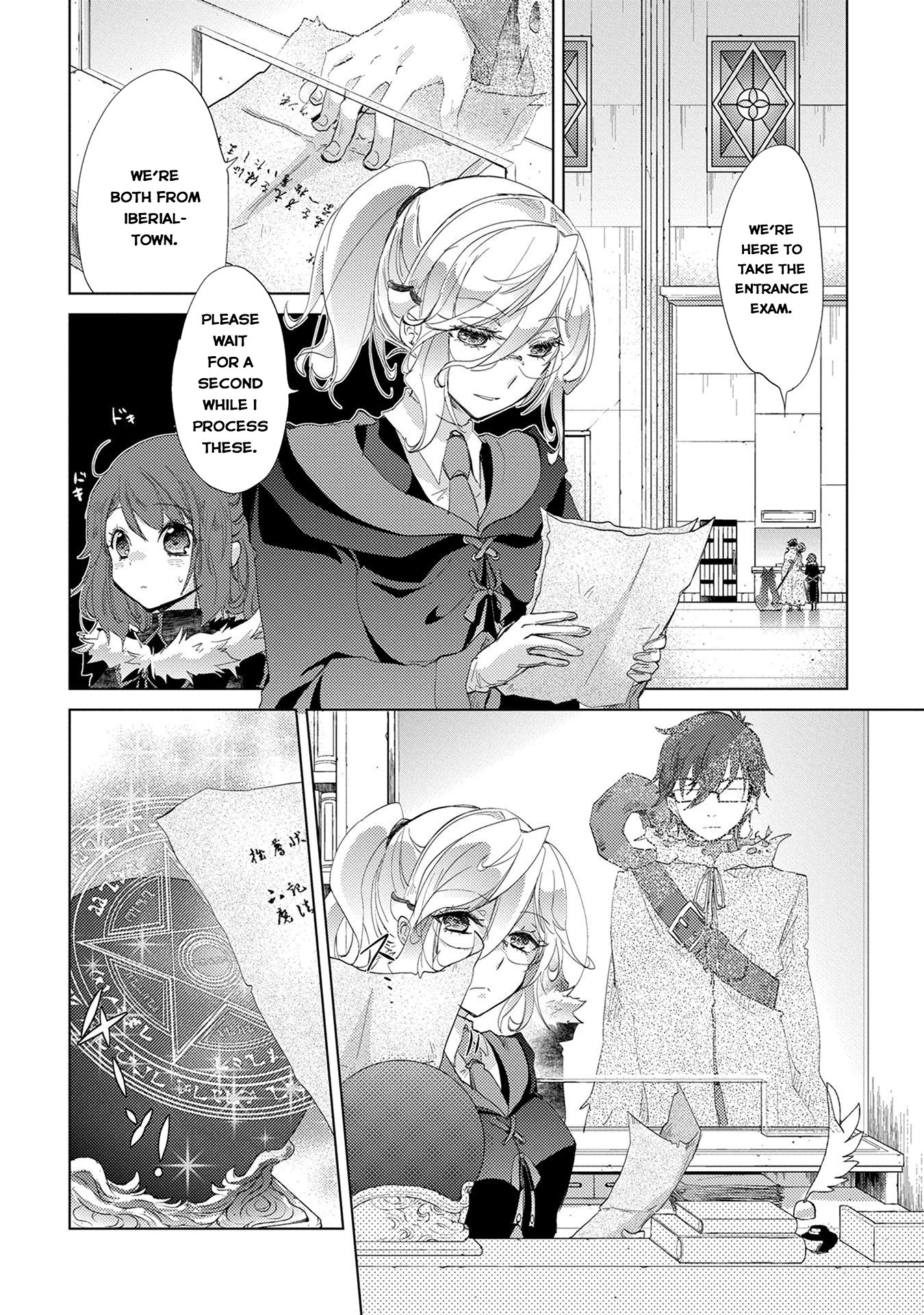 Page 23 of Chapter 11