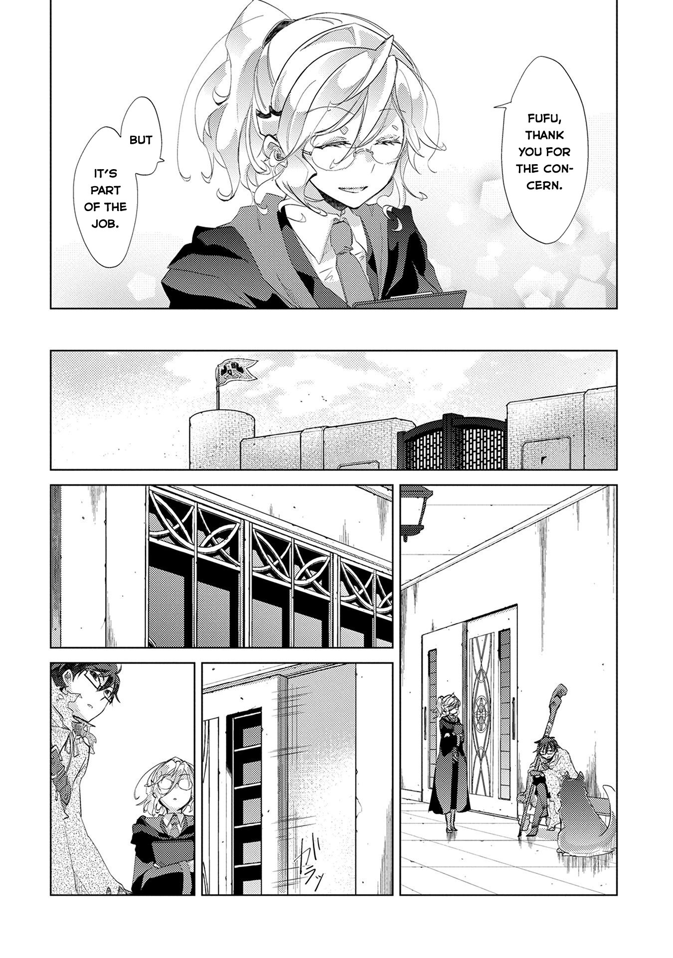 Page 31 of Chapter 11