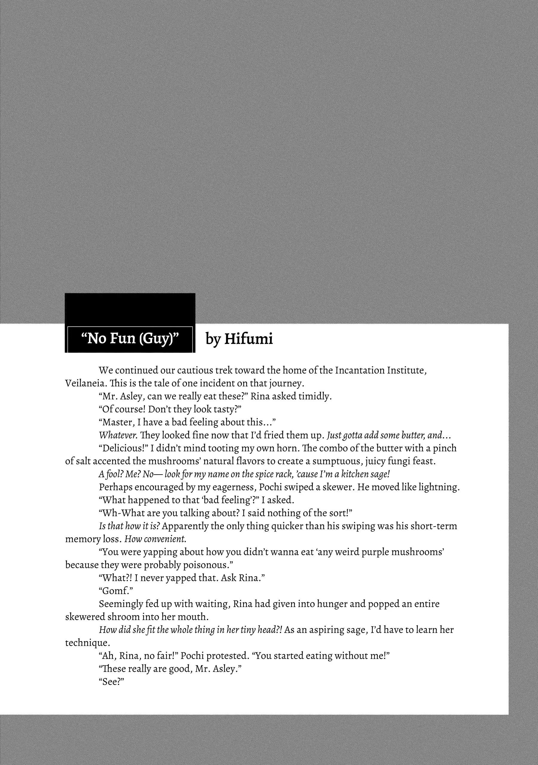 Page 1 of Chapter 12.5