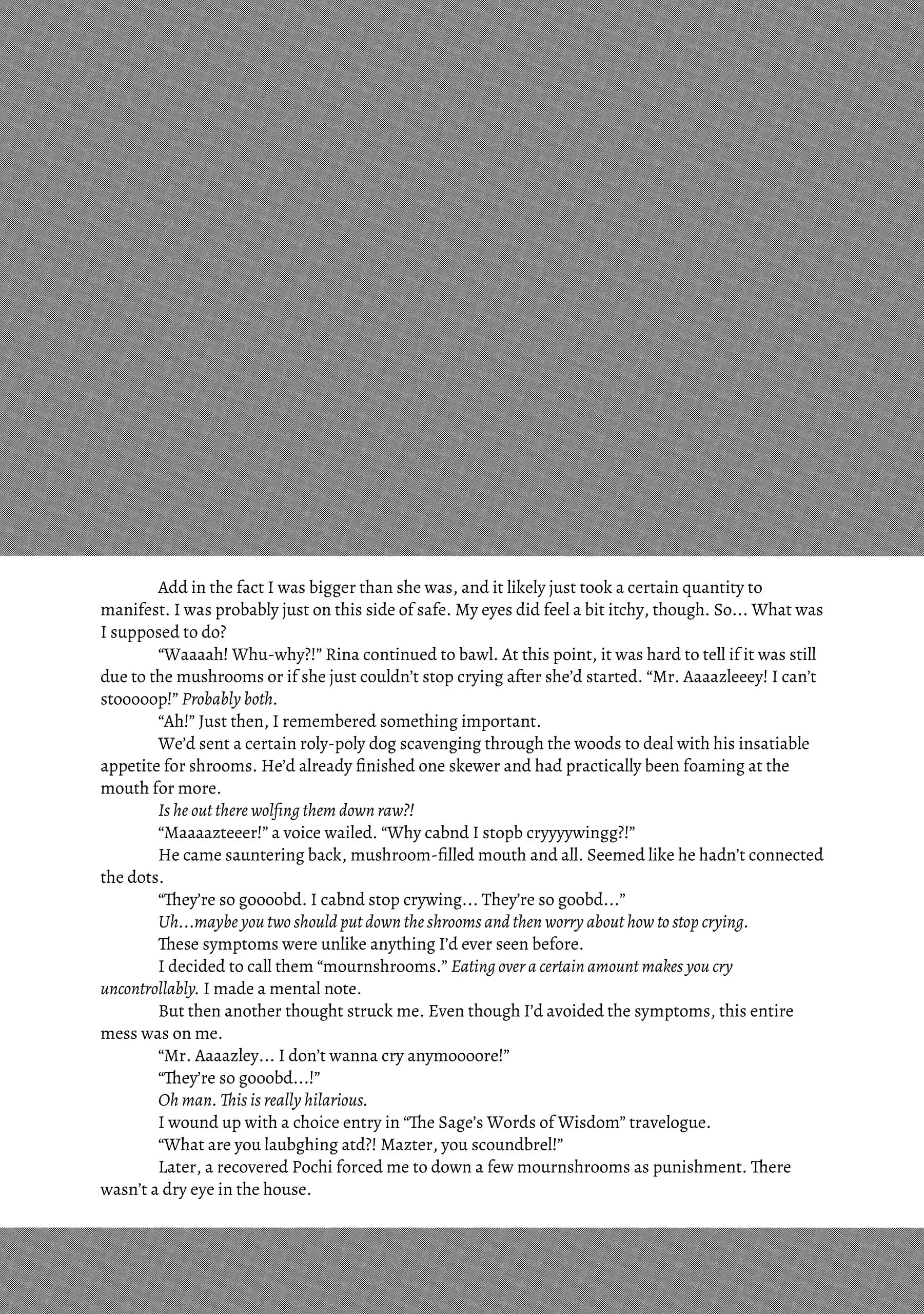 Page 3 of Chapter 12.5