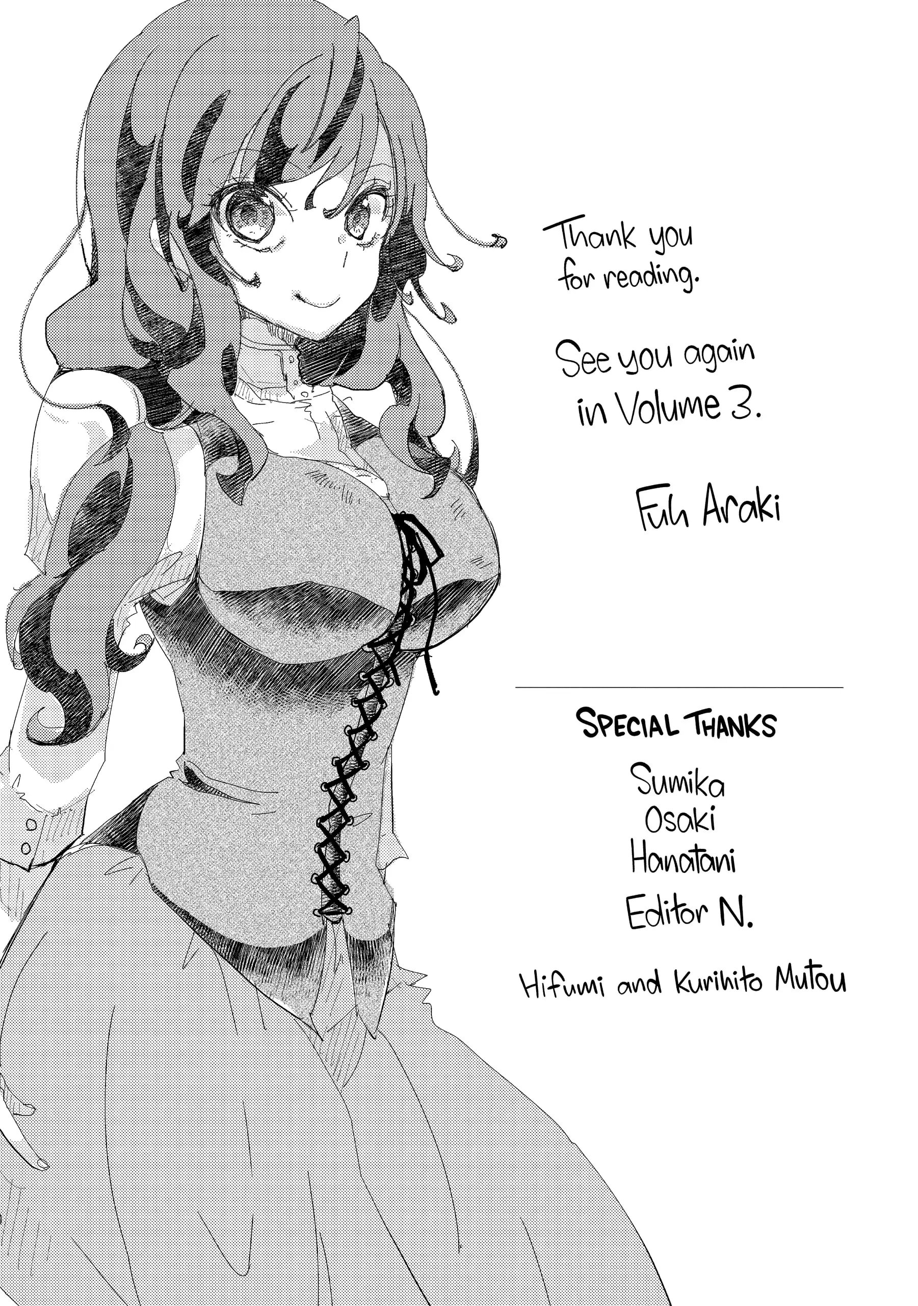 Page 5 of Chapter 12.5