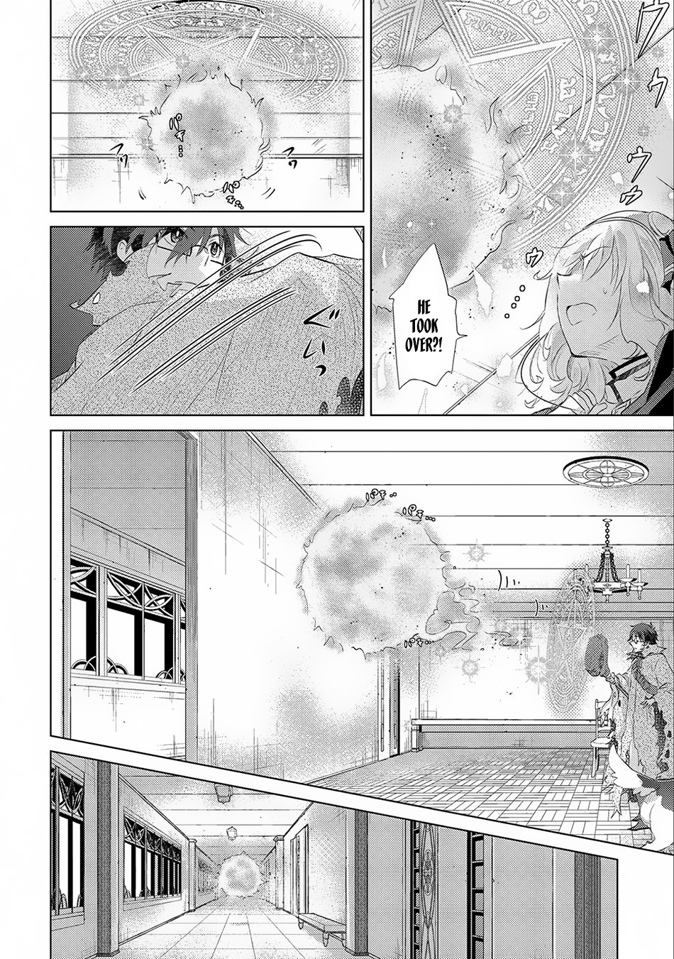 Page 22 of Chapter 12