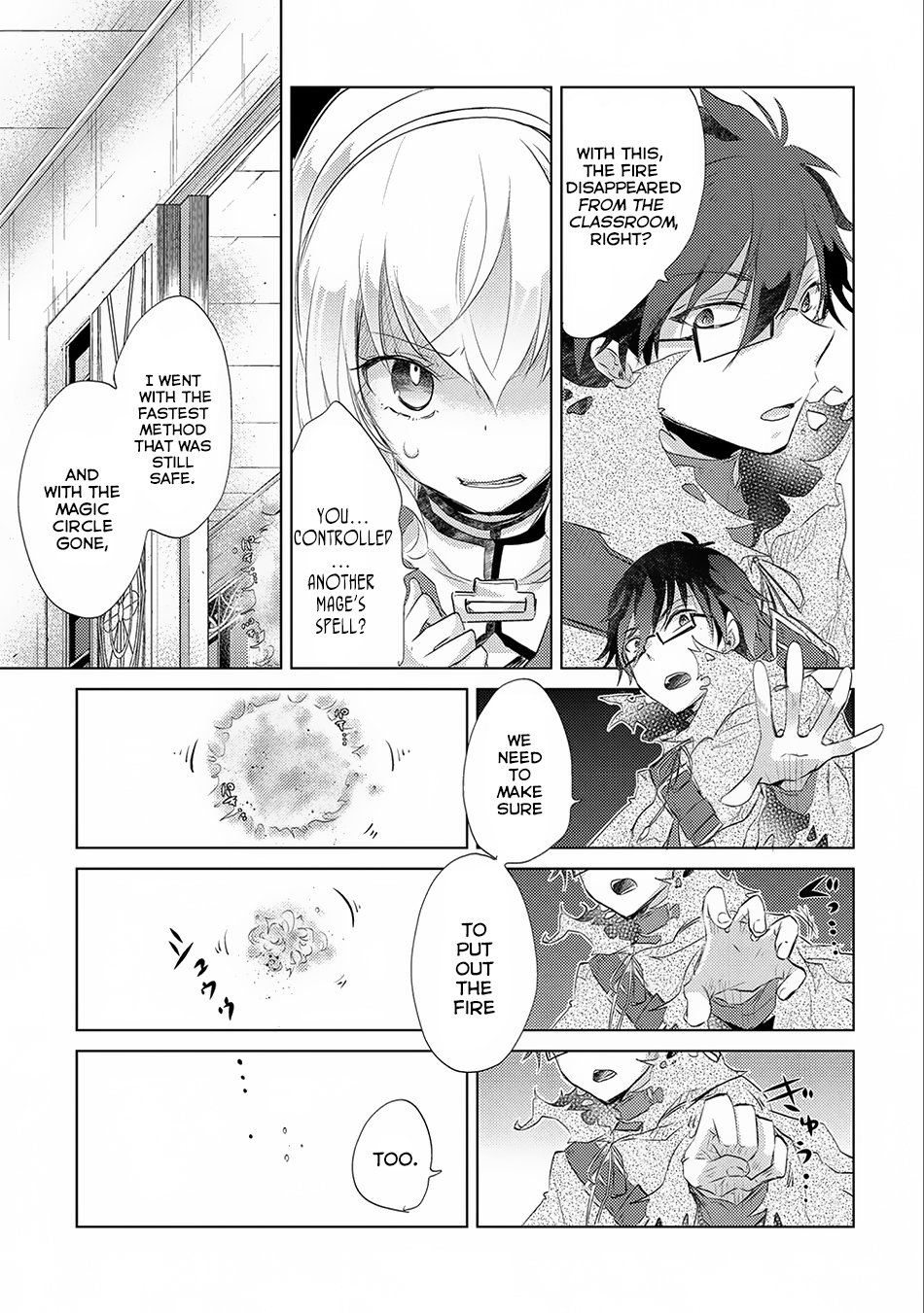 Page 23 of Chapter 12
