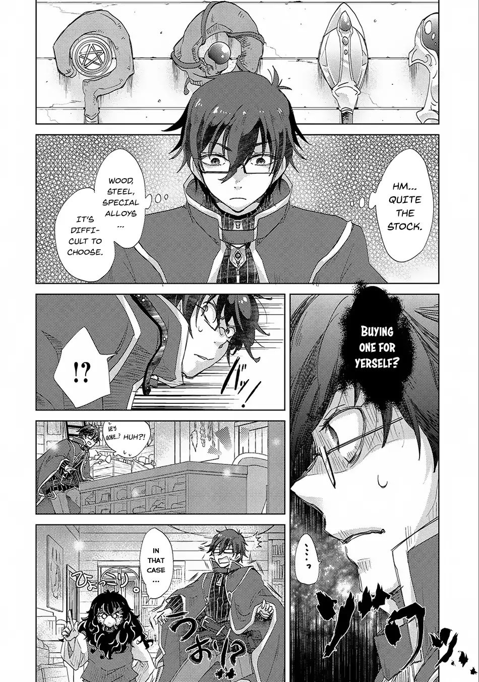 Page 15 of Chapter 13