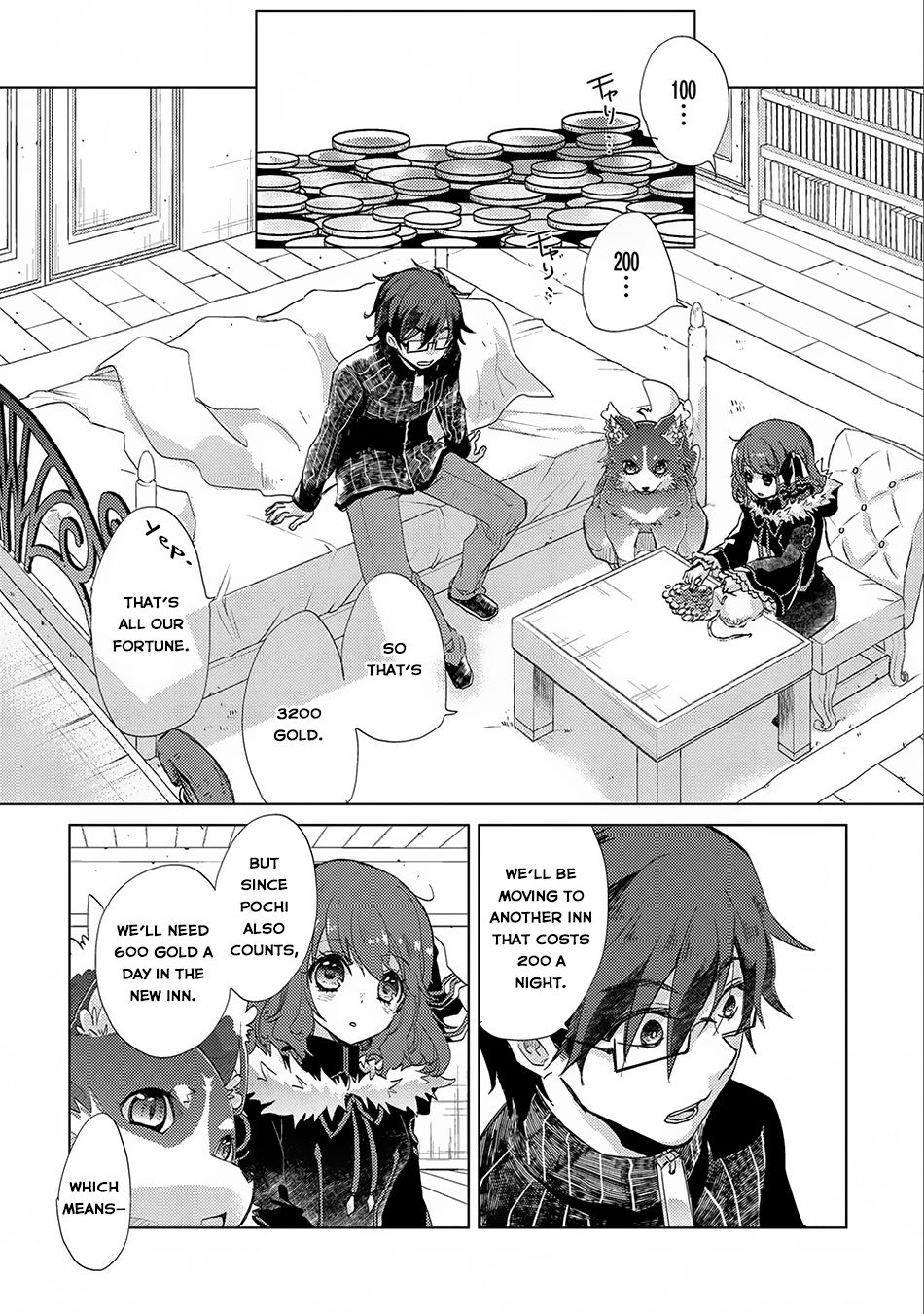 Page 3 of Chapter 14