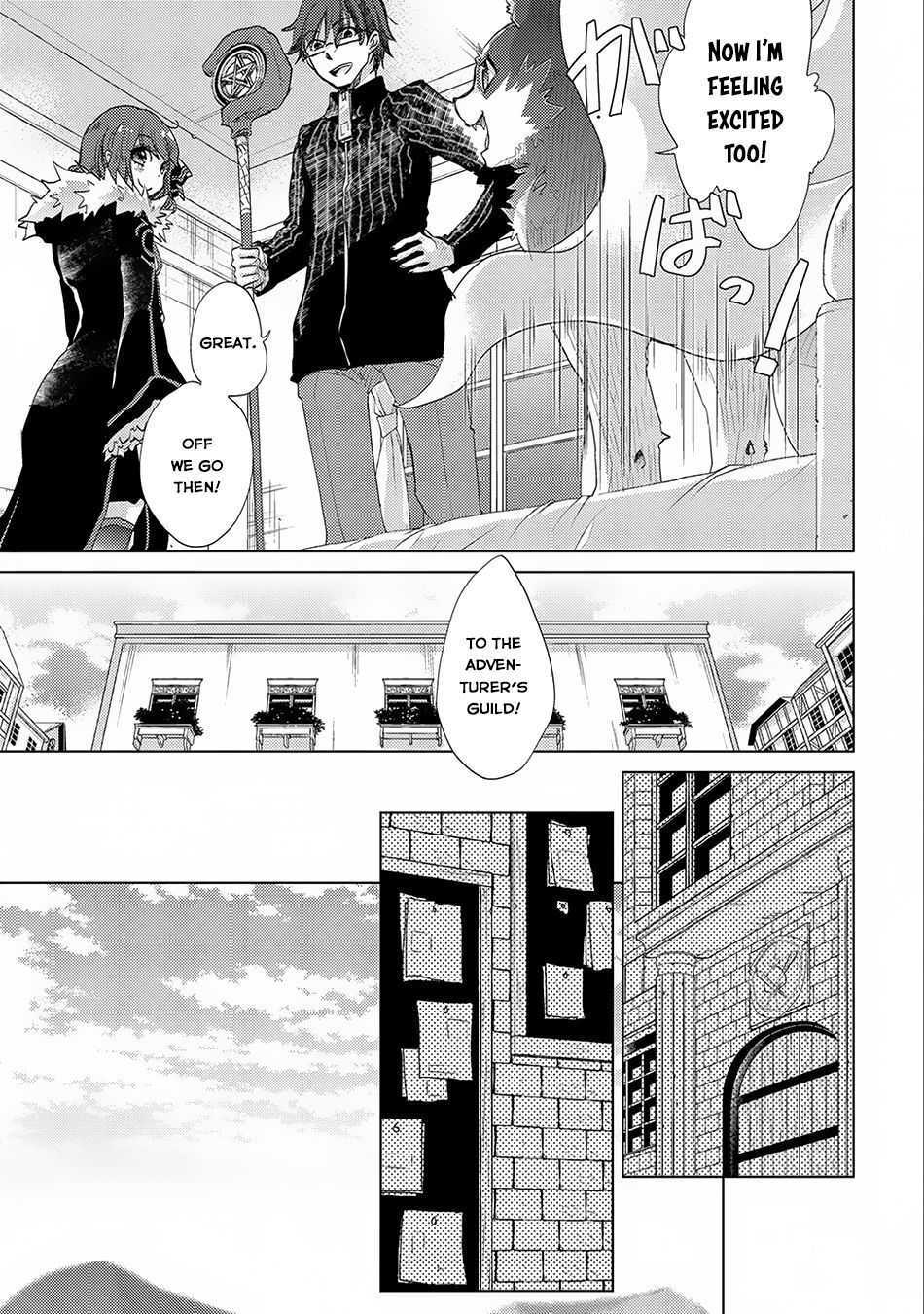 Page 12 of Chapter 14