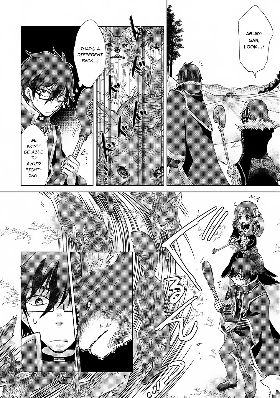 Page 19 of Chapter 14