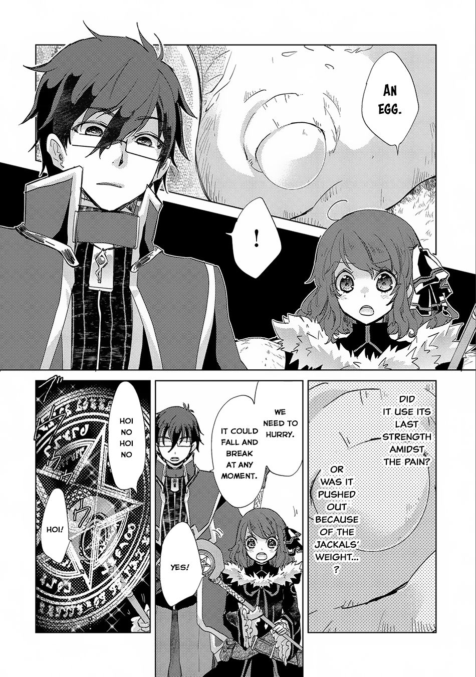 Page 23 of Chapter 14