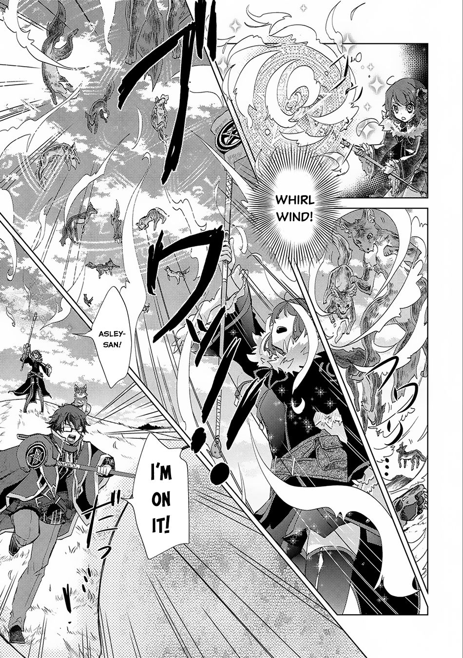 Page 24 of Chapter 14