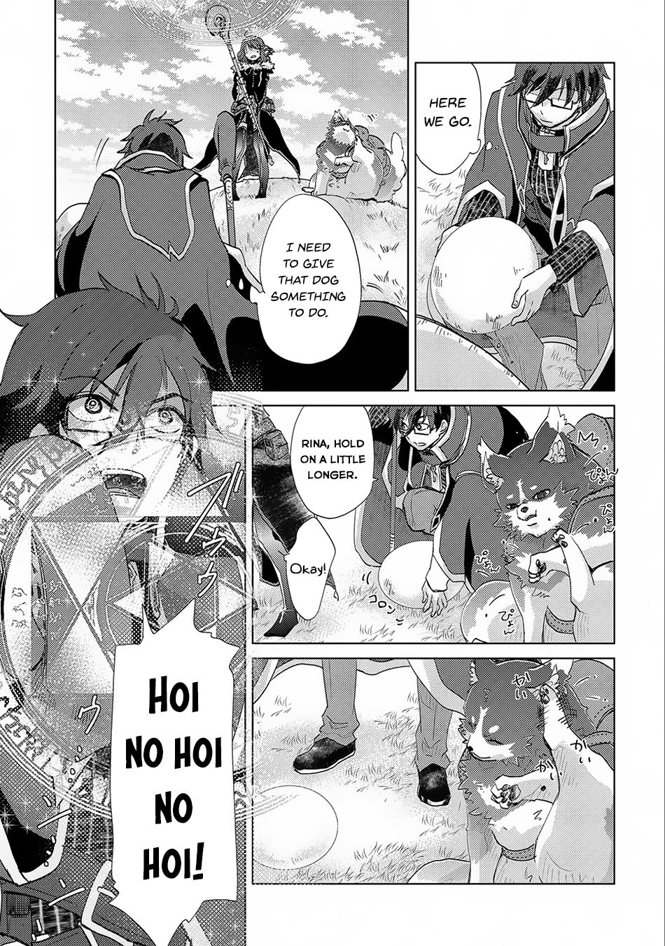 Page 26 of Chapter 14
