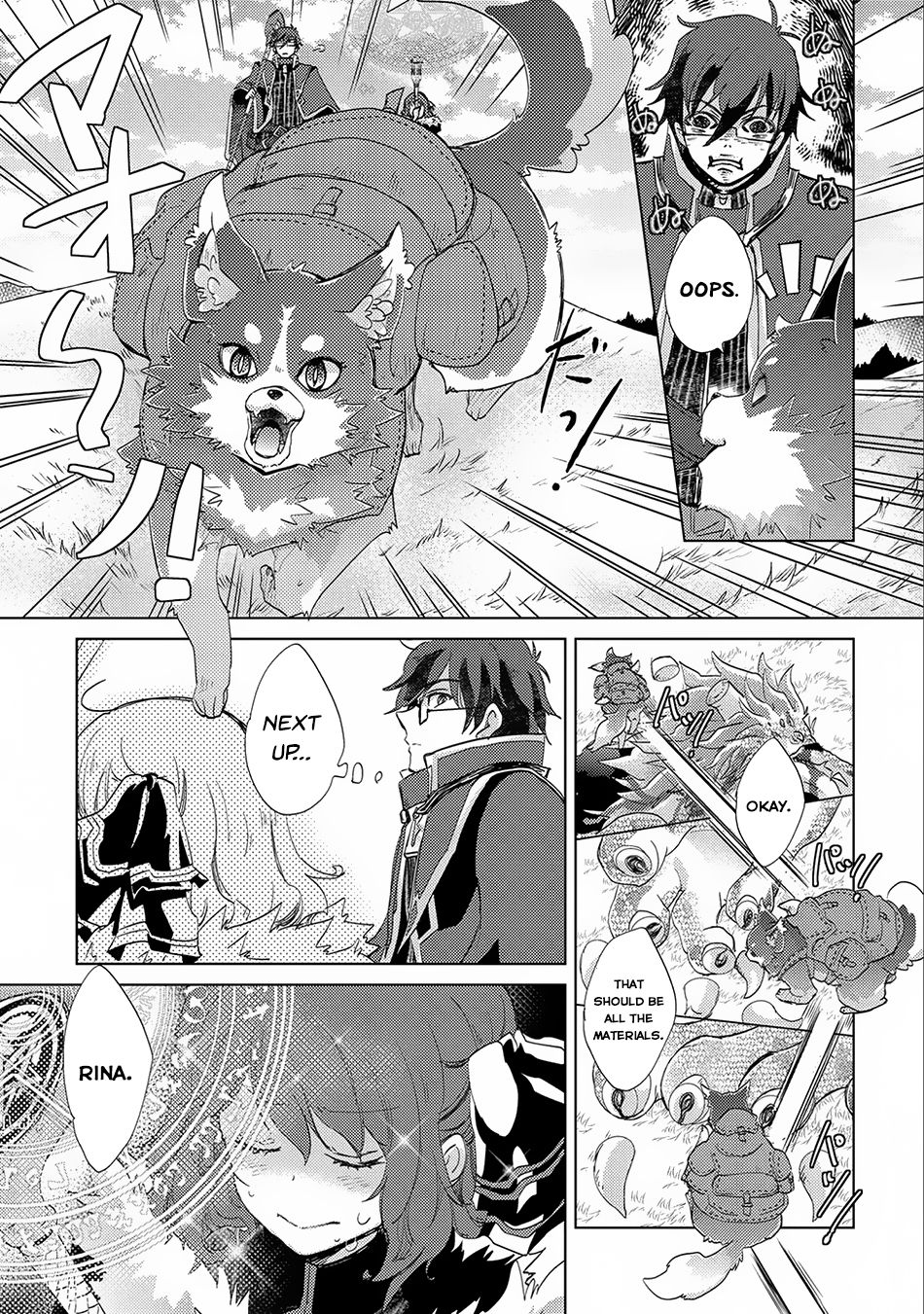 Page 28 of Chapter 14