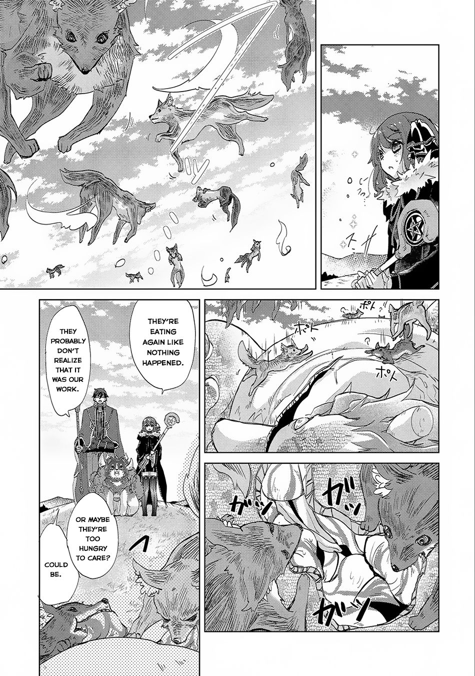 Page 32 of Chapter 14