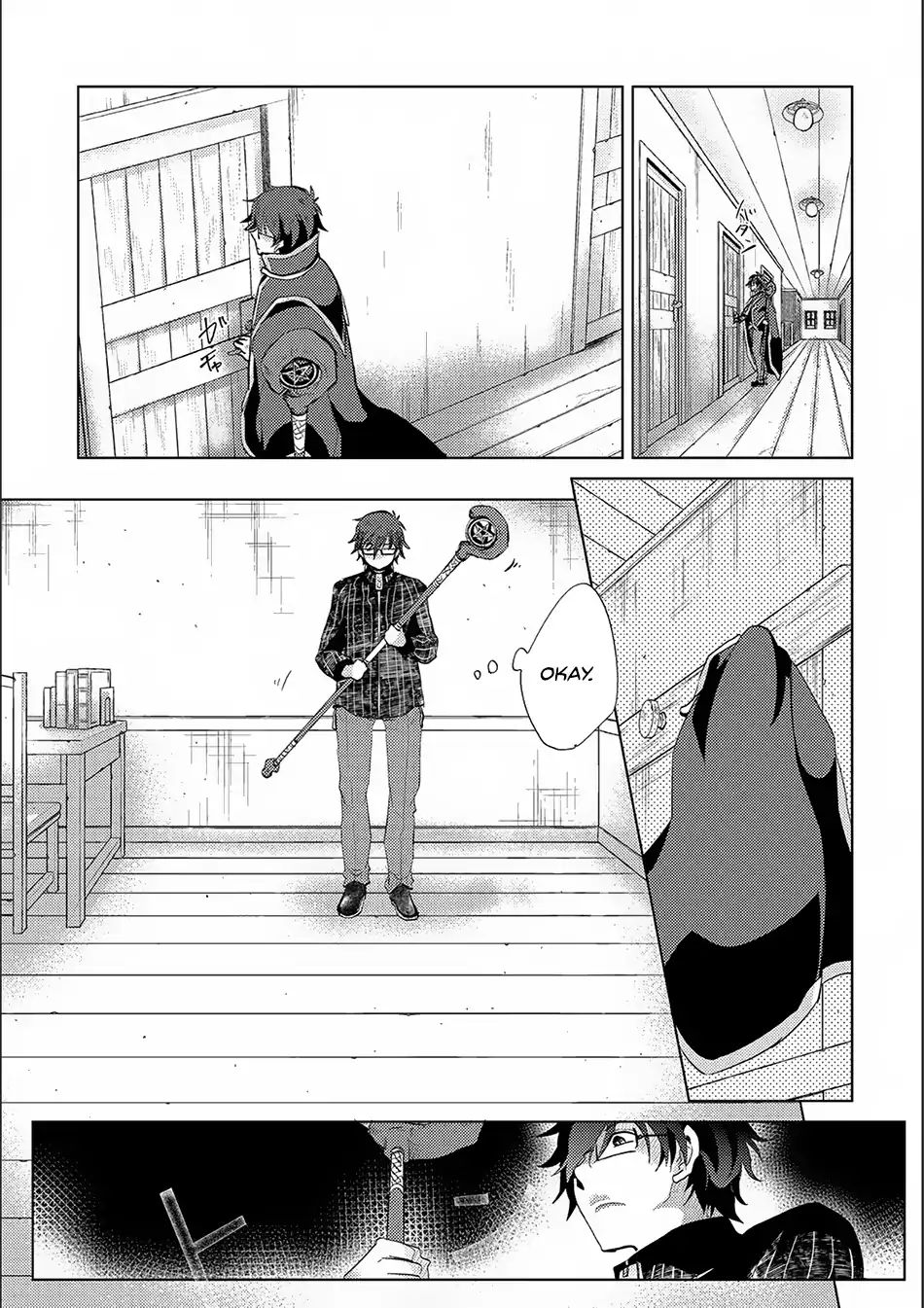 Page 14 of Chapter 15
