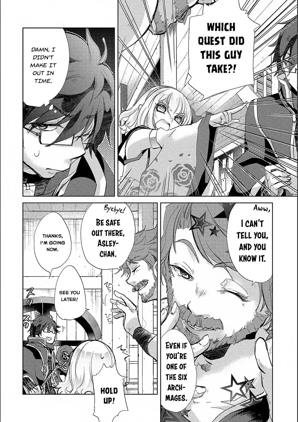 Page 32 of Chapter 15