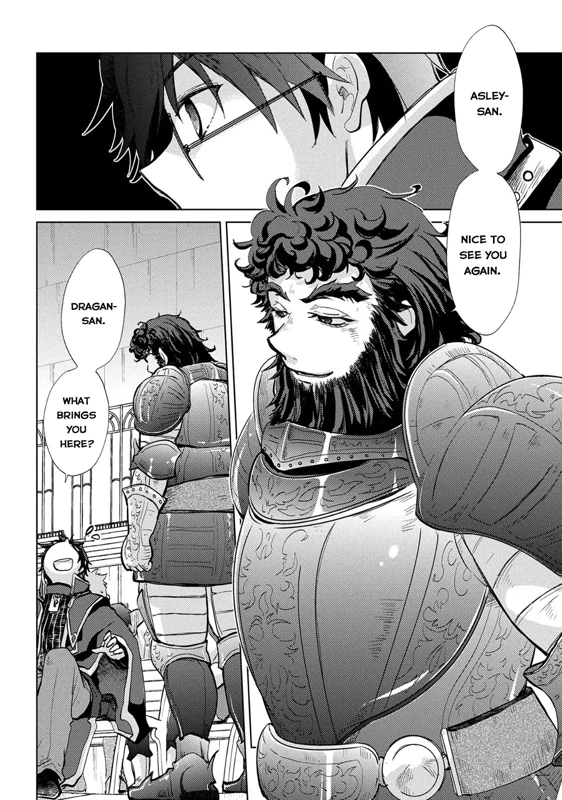 Page 4 of Chapter 16