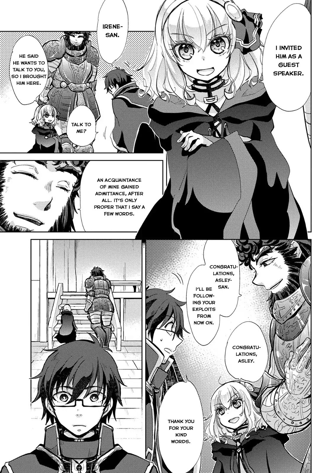 Page 5 of Chapter 16