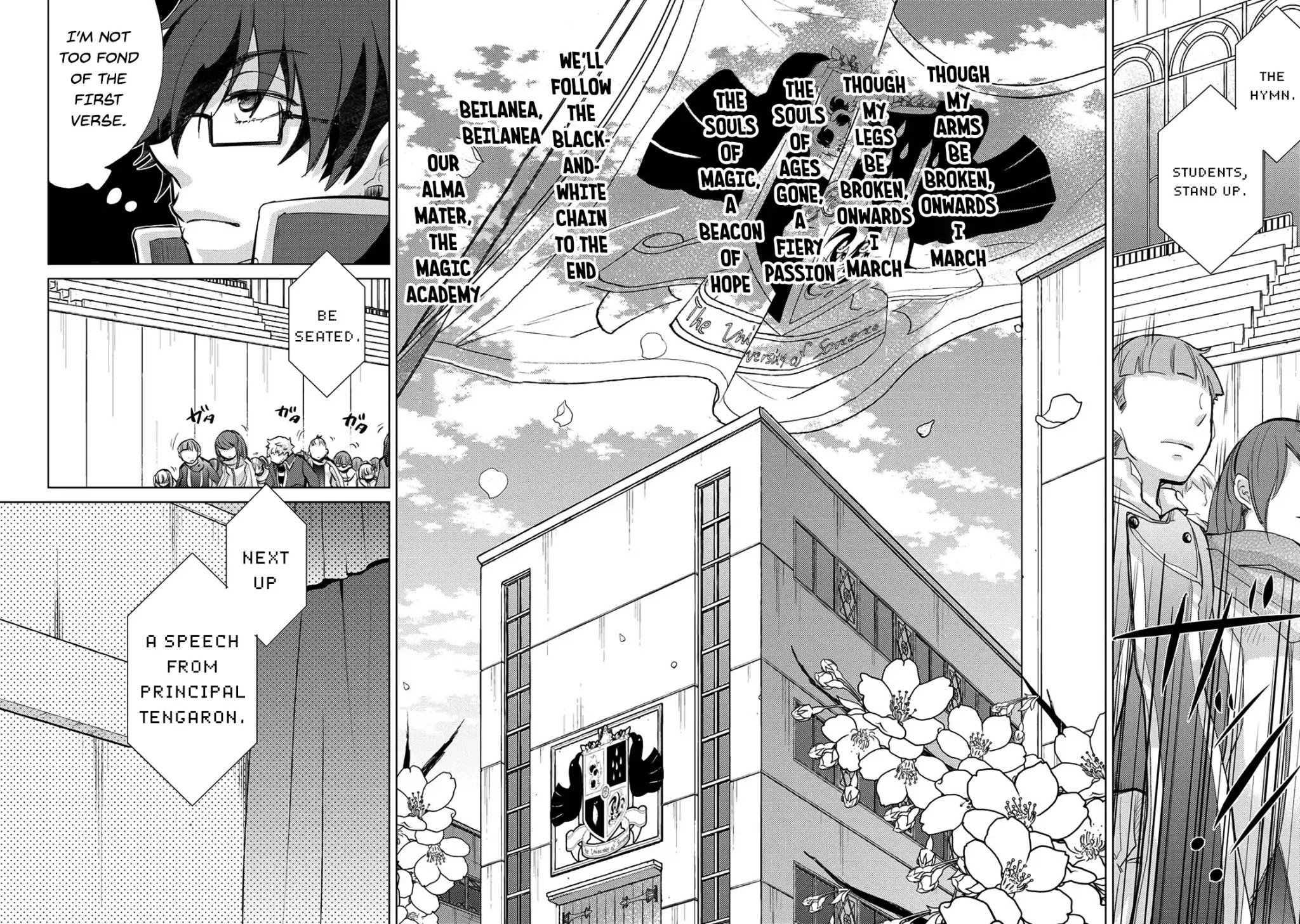 Page 8 of Chapter 16
