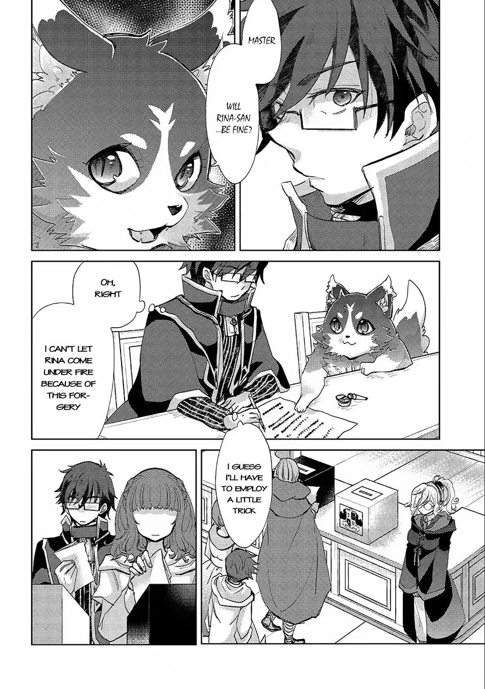 Page 13 of Chapter 17