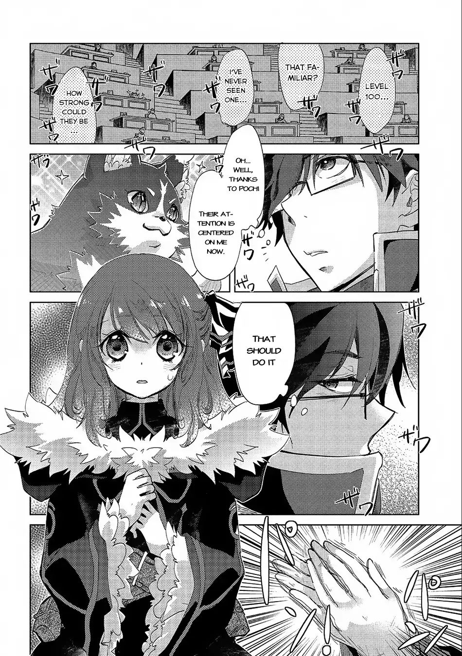 Page 20 of Chapter 17