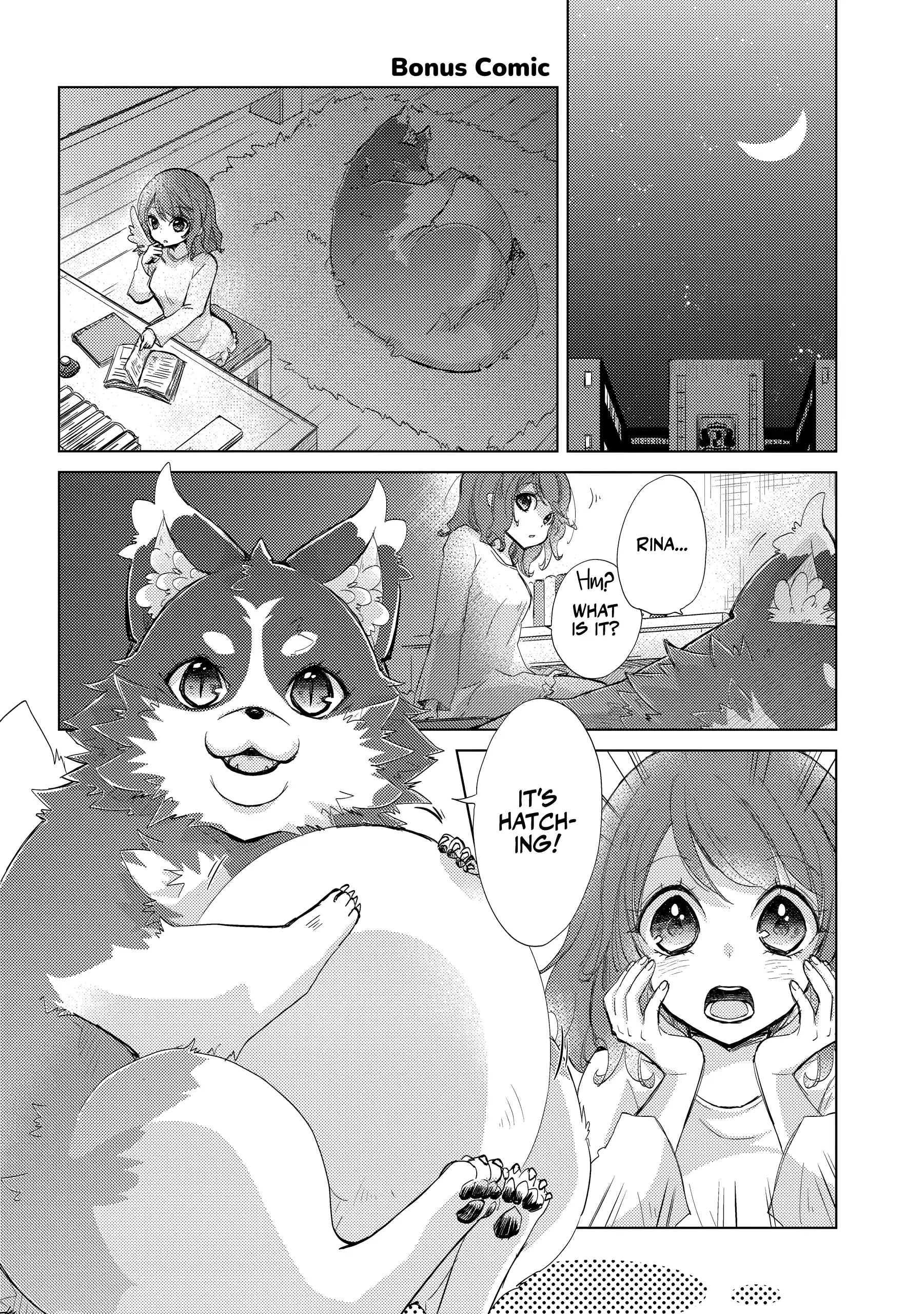 Page 1 of Chapter 18.5