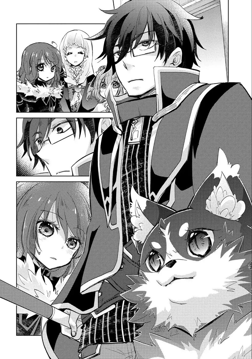 Page 3 of Chapter 18