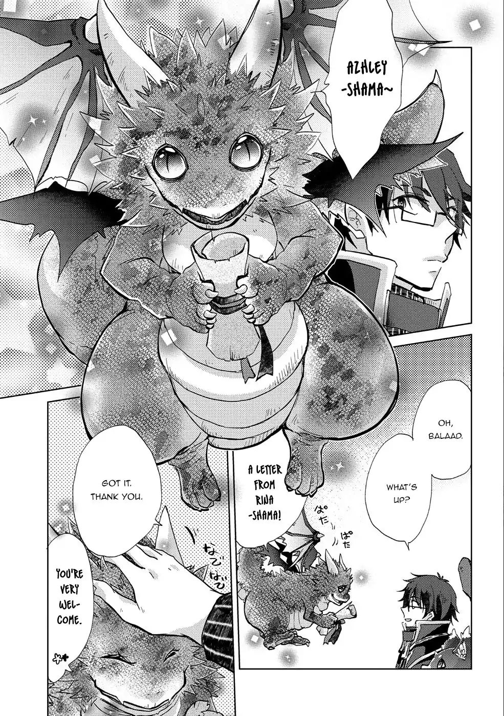 Page 15 of Chapter 18