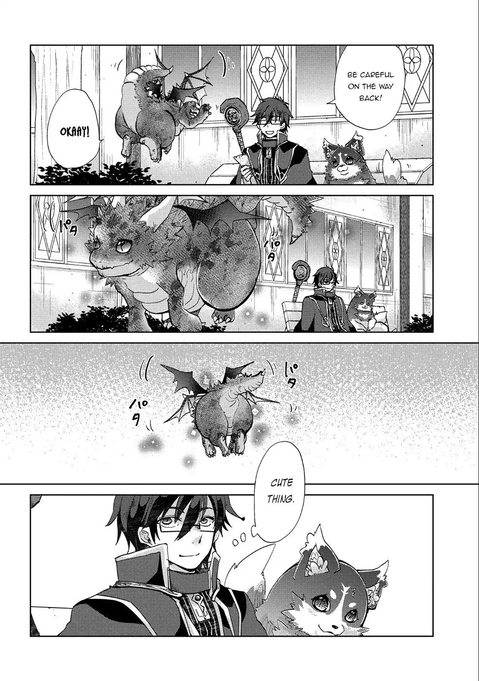 Page 16 of Chapter 18
