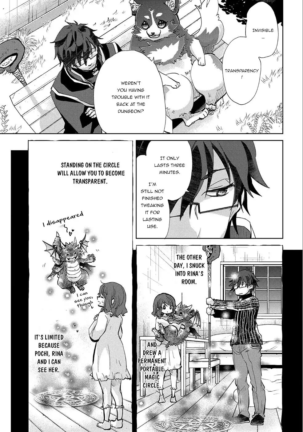 Page 23 of Chapter 18