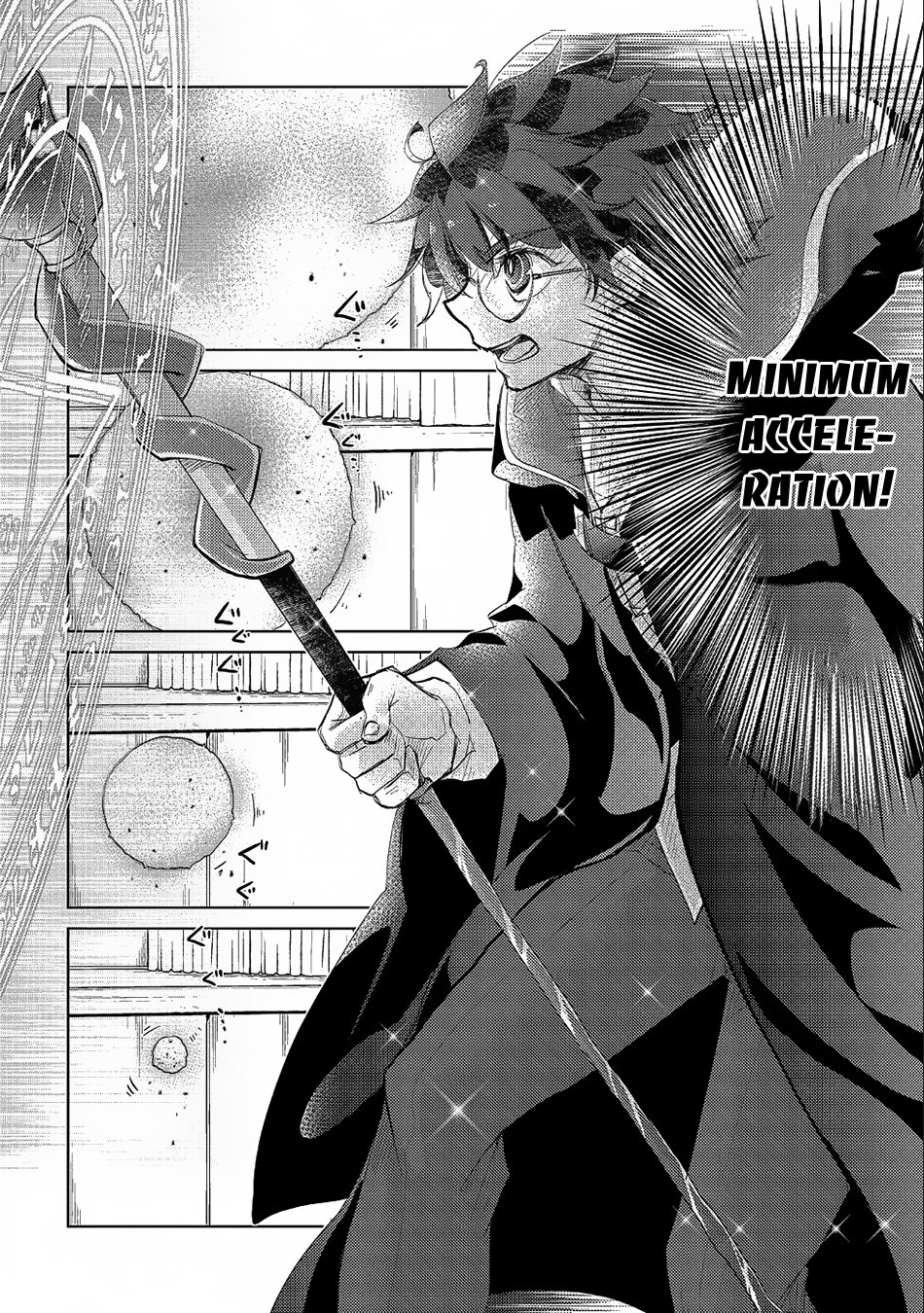 Page 8 of Chapter 19